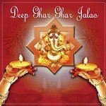 Deep Ghar Ghar Jalao - Atanu Sanyal Song Download